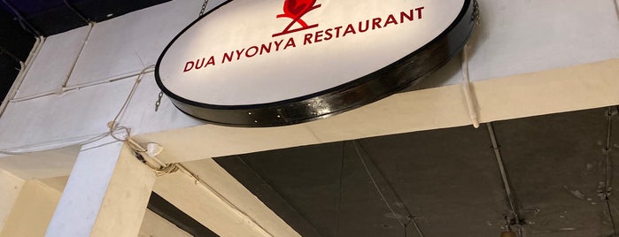 Dua Nyonya Cafe & Restaurant is one of Kuliner.