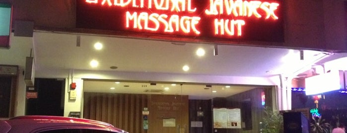 Traditional Javanese Massage Hut is one of Micheenli Guide: Spa Havens in Singapore.