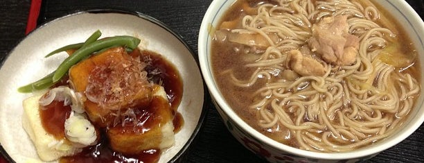 麻布 亀屋 is one of Favorite Food.