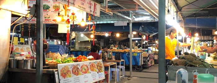 Day & Night Market is one of Таиланд, Краби.