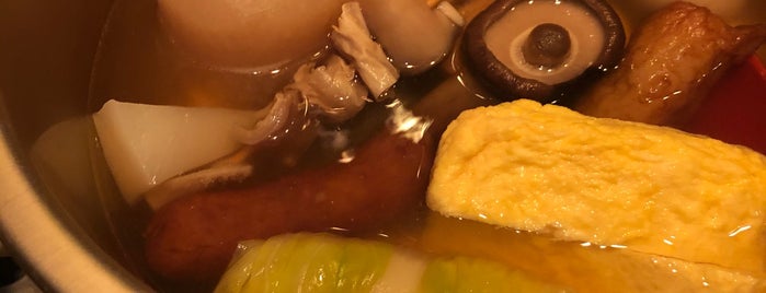 おでん・じゃこめし でん is one of Top picks for Japanese Restaurants.