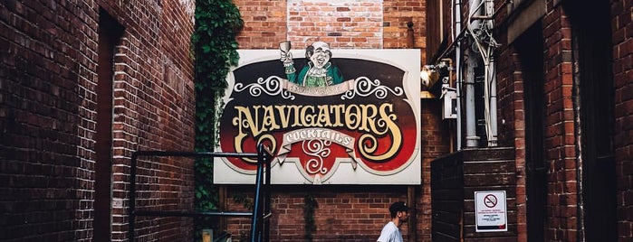 Navigator's Pub is one of Night spots.