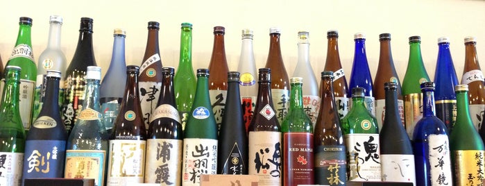 The Sake Shop is one of OAHU TO DO LIST.