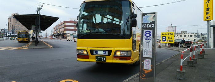 釧路駅前バスターミナル is one of 北海道.