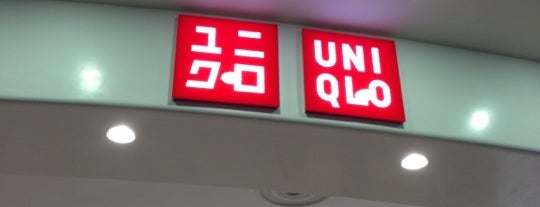 UNIQLO is one of Tempat yang Disukai Shigeo.