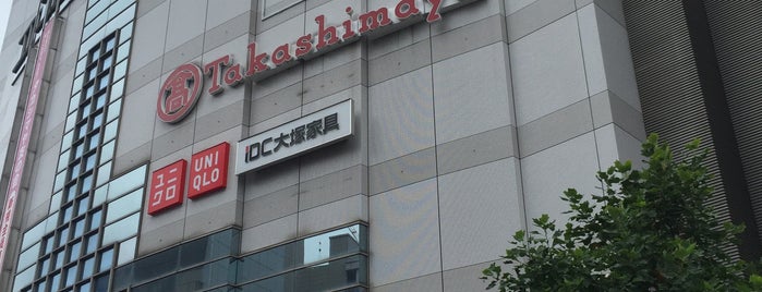 Tachikawa Takashimaya S.C. is one of 立川の夕方.