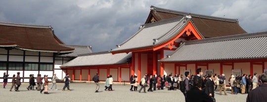 교토고쇼 is one of Kyoto.