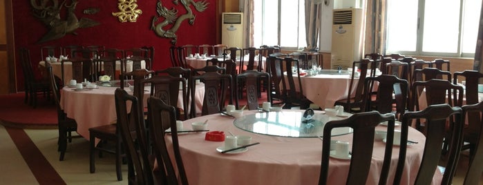 TengCheng Restaurant is one of GZ PHM 63 list.