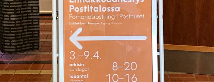 Postitalon kokouskeskus is one of Work.