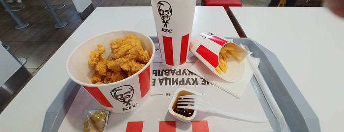 KFC is one of Mega.