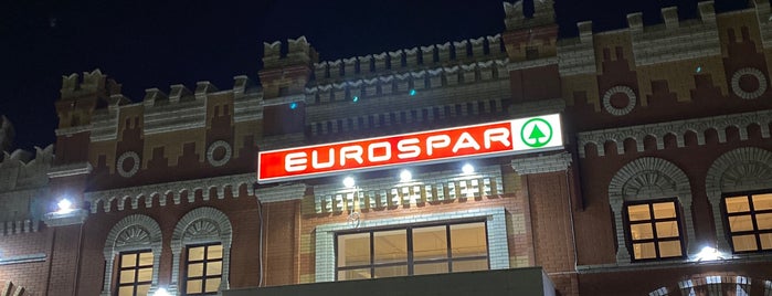 Eurospar is one of Йошкар-Ола.