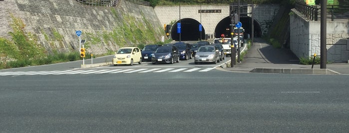 北山トンネル南口交差点 is one of Route 4.