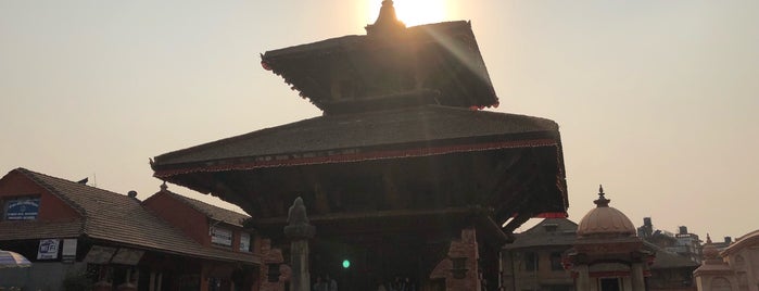 Durbar Square is one of new.
