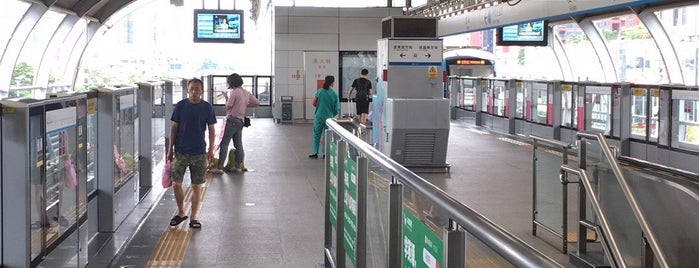Nanlian Metro Station is one of 深圳地铁 - Shenzhen Metro.