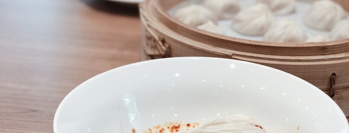 Din Tai Fung 鼎泰豐 is one of Lugares favoritos de Gīn.