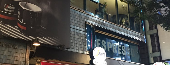 Segafredo ZANETTI espresso 渋谷店 is one of 行きたいごはんとおやつ.