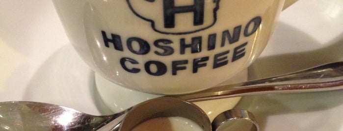 Hoshino Coffee is one of 覚えておくと便利.