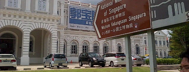 National Museum of Singapore is one of Singapore again.