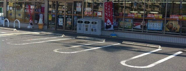 Ministop is one of 兵庫県尼崎市のコンビニエンスストア.