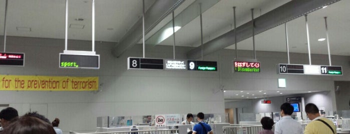 Entry Immigration is one of สถานที่ที่ la_glycine ถูกใจ.