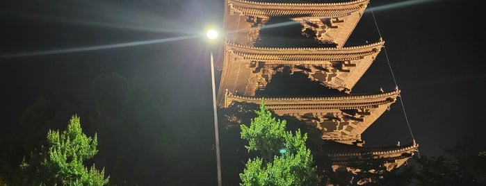 To-ji Pagoda is one of Japan.