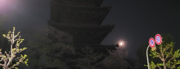 To-ji Pagoda is one of Asia Tour 2k18.