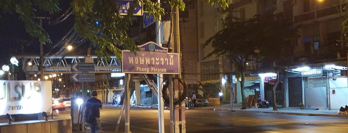 Phong Phra Ram Intersection is one of TH-BKK-Intersection-temp2.