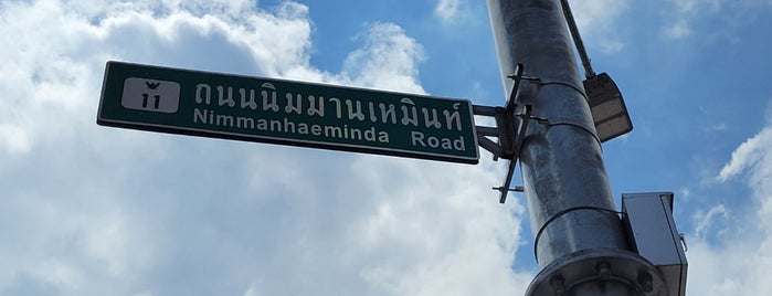 Nimmana Haeminda Road is one of Non . KrungThep.