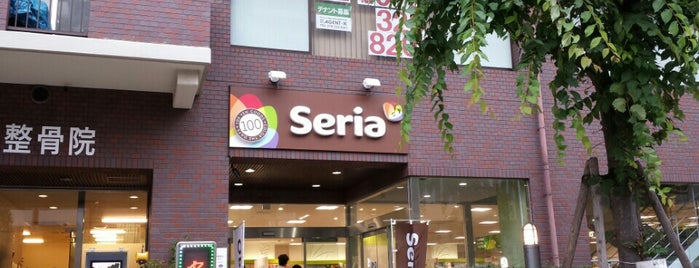 Seria 松屋町店 is one of Shopping Osaka.