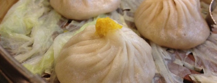 Shanghai 21 is one of Top 25 Manhattan Noms.