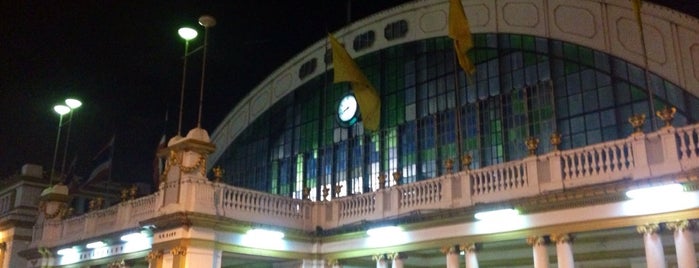 Bangkok Railway Station (SRT1001) is one of タイ旅行.