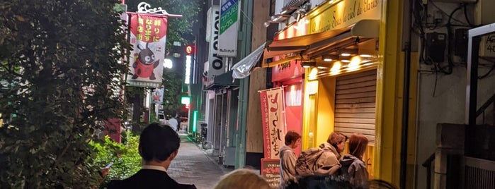 ブランジュリー パリの空の下 is one of Boulangerie.