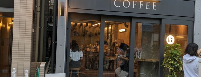 WOODBERRY COFFEE 学芸大学店 is one of Juha's Tokyo Wishlist.
