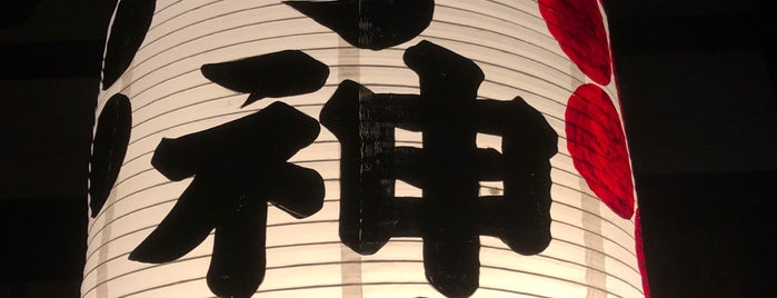 子守神社 is one of #SHRINEHOPPERS.
