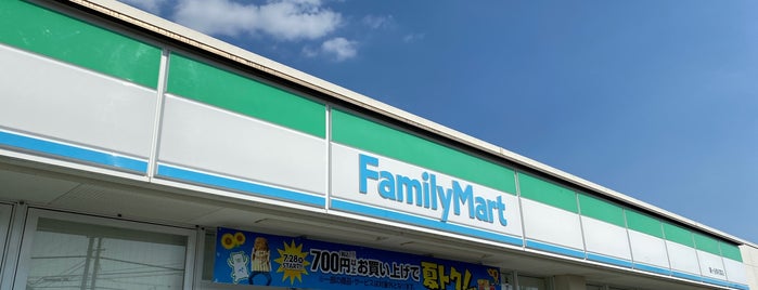 ファミリーマート 鎌ヶ谷東初富店 is one of Kamagaya.