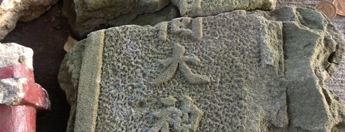 Ohmiya shrine (miyanodai , ninomiya) is one of 幕張・幕張本郷・海浜幕張の史跡やモニュメント.