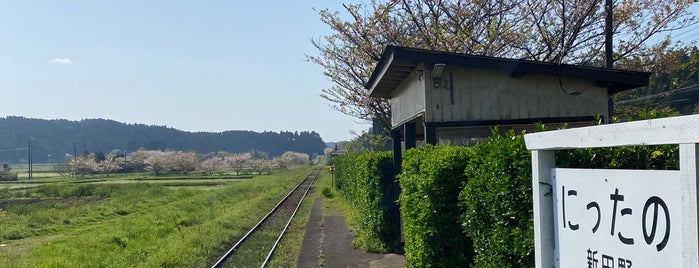 Nittano Station is one of いすみ線.