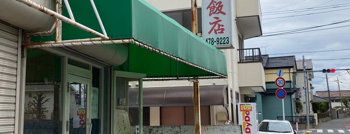 長江飯店 is one of All-time favorites in Japan.