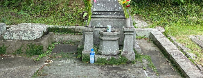 トーマス・グラバー夫妻の墓 is one of 長崎市の史跡.