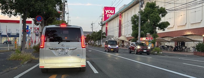 ゆめタウン倉敷 is one of Mall (中国・四国).