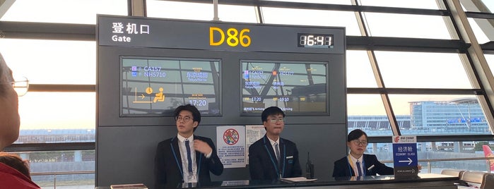 Gate D86 is one of Gianlucaさんのお気に入りスポット.