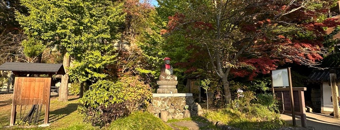 瑞巌寺 表参道 is one of Miyagi - Ishinomaki.