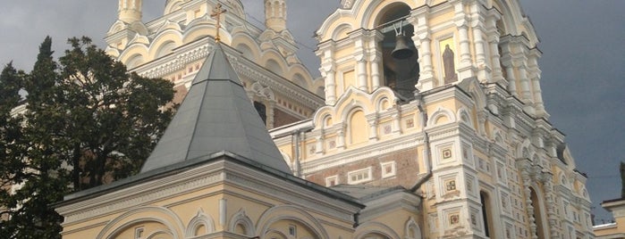 Собор Святого Александра Невского / Saint Alexander Nevsky Cathedral is one of Святые места / Holy places.