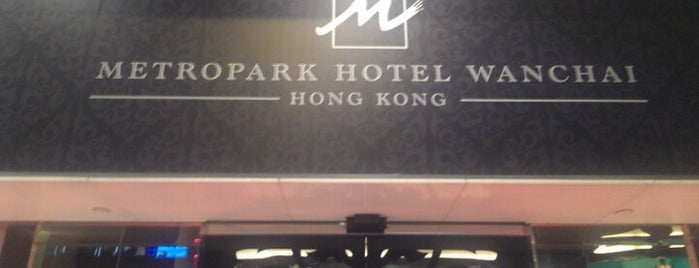 Metropark Hotel Wanchai Hong Kong 香港灣仔維景酒店 is one of Che’s Liked Places.