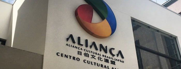 Aliança Cultural Brasil Japão is one of Todo dia?.