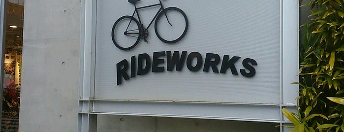 ライドワークス is one of 行ったことのある自転車店.