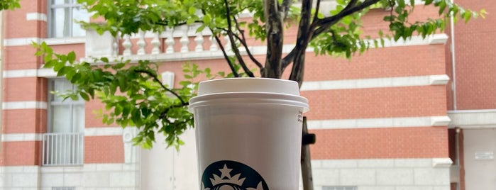 Starbucks is one of 電源使用可能（京都）.