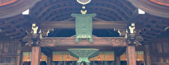 菅大臣神社 is one of 京都府下京区.