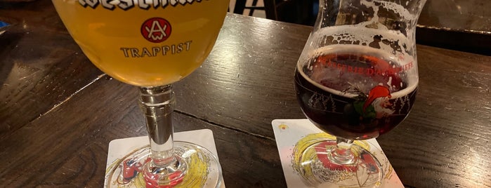 De Duifkens is one of Beer bars to try 🍺🍻🍺🍻.