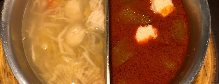 鼎王麻辣火鍋 is one of Locais salvos de Curry.